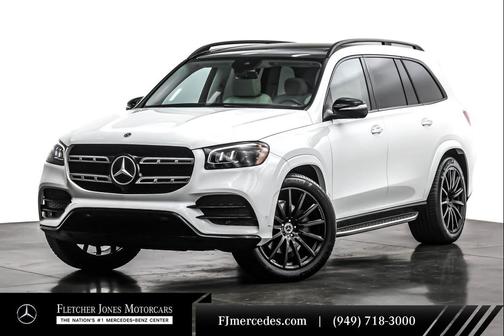 2022 Mercedes-Benz GLS 450 4MATIC