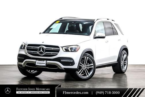 2021 Mercedes-Benz GLE 350 Base