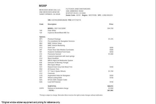 2021 Mercedes-Benz GLE 350 Base