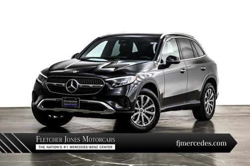 2025 Mercedes-Benz GLC 300 Base