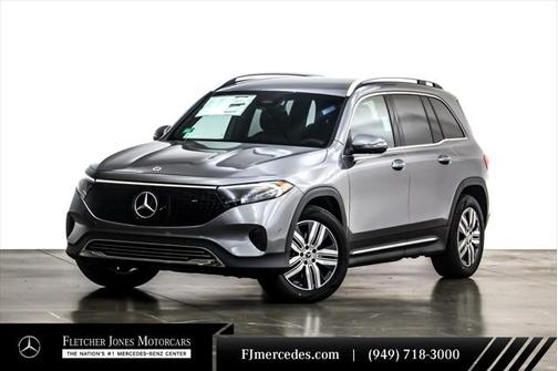 2025 Mercedes-Benz EQB 250 Base