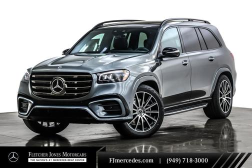 2026 Mercedes-Benz GLS 450 4MATIC