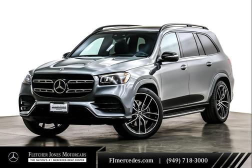 2023 Mercedes-Benz GLS 450 4MATIC