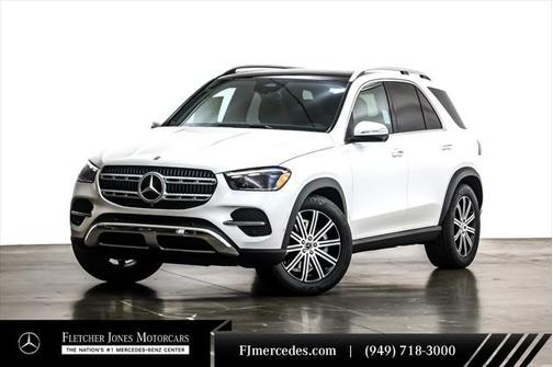 2025 Mercedes-Benz GLE 350 Base