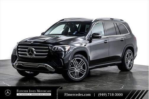 2025 Mercedes-Benz GLS 450 4MATIC