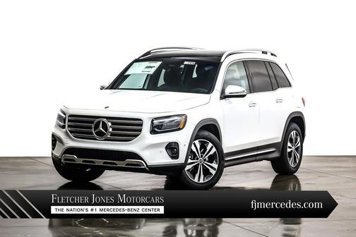 2026 Mercedes-Benz GLB 250 Base