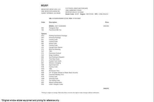 2021 Mercedes-Benz GLB 250 4MATIC