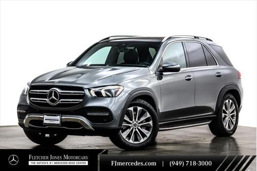 2021 Mercedes-Benz GLE 350 Base