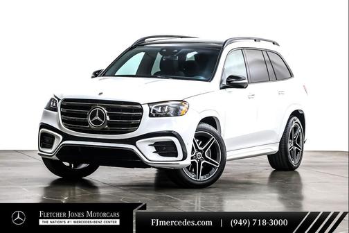 2024 Mercedes-Benz GLS 450 4MATIC