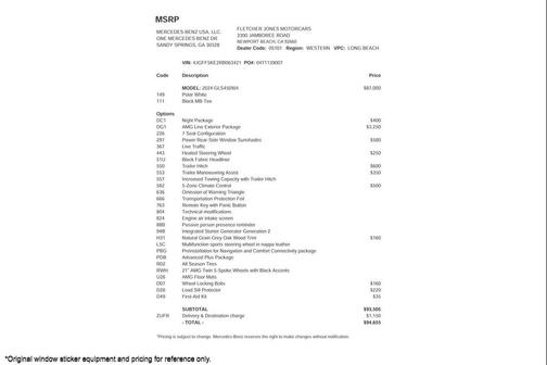 2024 Mercedes-Benz GLS 450 4MATIC