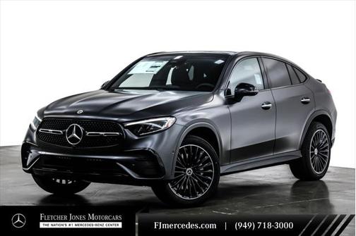 2025 Mercedes-Benz GLC 300 4MATIC Coupe