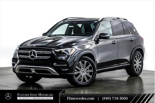 2025 Mercedes-Benz GLE 450 4MATIC