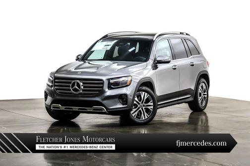 2026 Mercedes-Benz GLB 250 Base