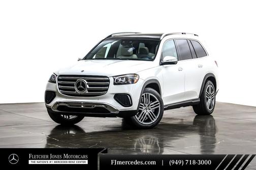 2025 Mercedes-Benz GLS 450 4MATIC