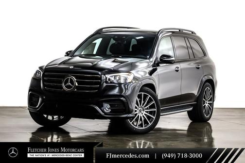 2026 Mercedes-Benz GLS 580 4MATIC