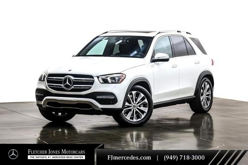 2023 Mercedes-Benz GLE 350 Base