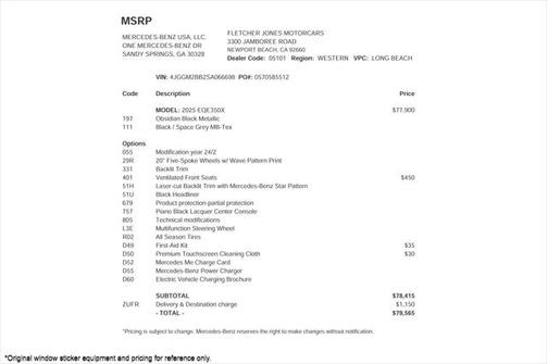 2025 Mercedes-Benz EQE 350+ Base