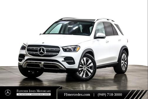 2025 Mercedes-Benz GLE 350 Base
