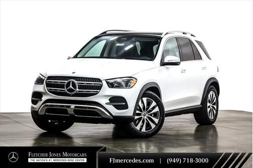 2025 Mercedes-Benz GLE 350 Base