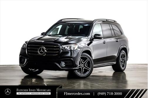 2025 Mercedes-Benz GLS 450 4MATIC