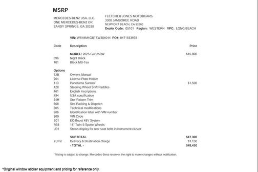 2025 Mercedes-Benz GLB 250 Base