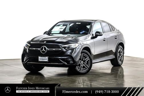 2025 Mercedes-Benz GLC 300 4MATIC Coupe