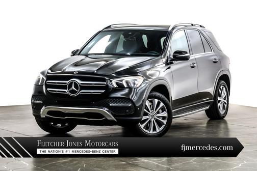 2023 Mercedes-Benz GLE 350 Base