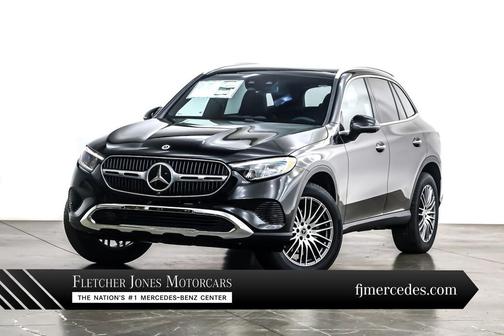 2026 Mercedes-Benz GLC 300 Base