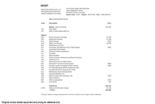 2023 Mercedes-Benz GLC 300 4MATIC Coupe