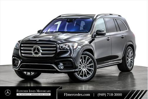 2025 Mercedes-Benz GLS 450 4MATIC