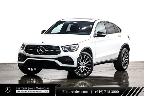 2023 Mercedes-Benz GLC 300 4MATIC Coupe