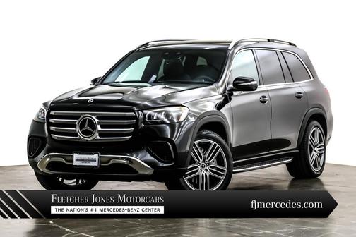 2024 Mercedes-Benz GLS 450 4MATIC