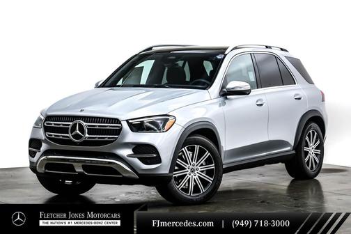 2025 Mercedes-Benz GLE 350 4MATIC