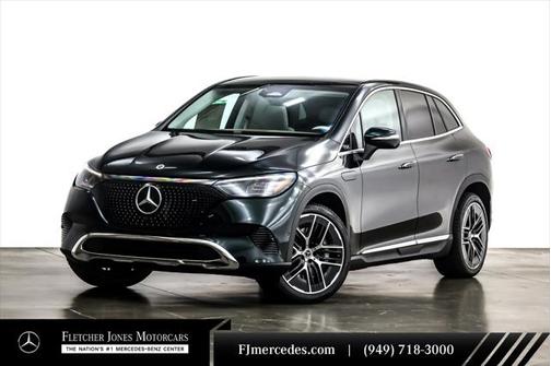 2025 Mercedes-Benz EQE 350+ Base