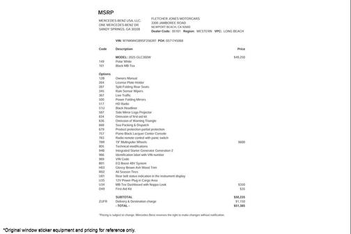 2025 Mercedes-Benz GLC 300 Base