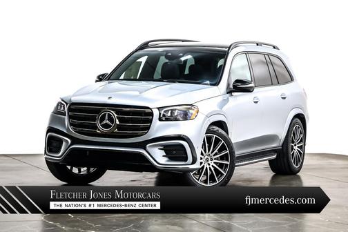 2026 Mercedes-Benz GLS 450 4MATIC