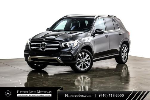 2023 Mercedes-Benz GLE 350 Base