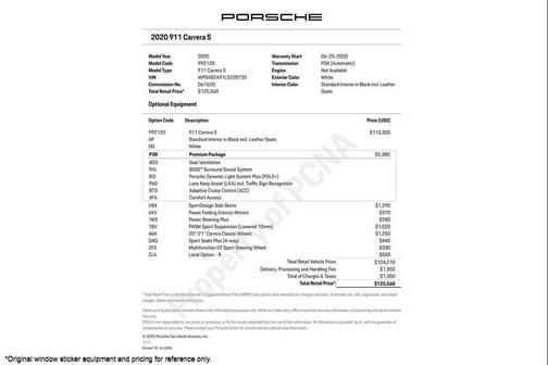 2020 Porsche 911 Carrera S