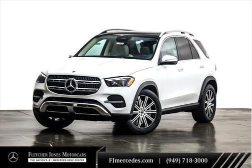 2025 Mercedes-Benz GLE 450e 4MATIC