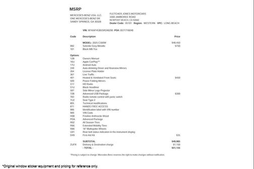 2025 Mercedes-Benz C-Class C 300