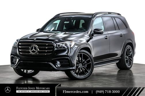 2026 Mercedes-Benz GLS 450 4MATIC