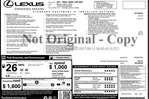 Nebula Gray Pearl 2017 Lexus IS 200t Base