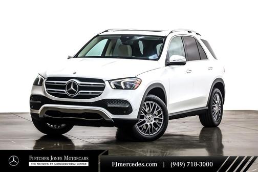 2023 Mercedes-Benz GLE 350 Base