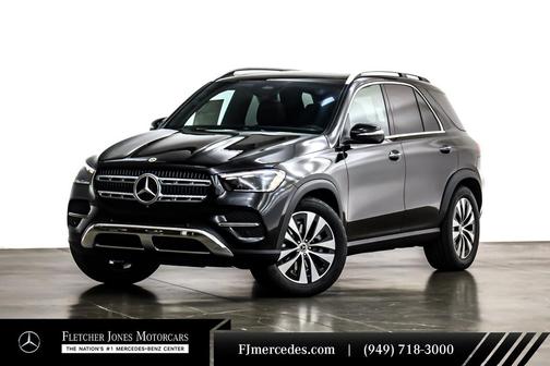 2025 Mercedes-Benz GLE 350 Base