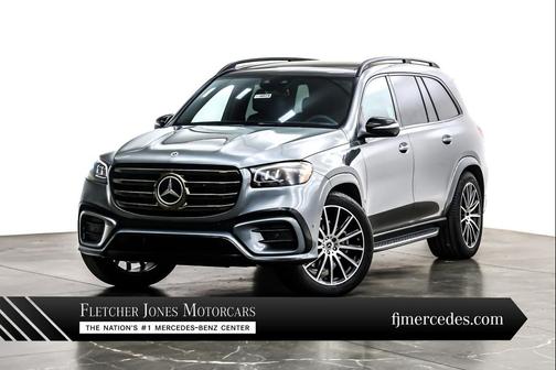 2026 Mercedes-Benz GLS 580 4MATIC