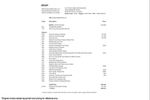 2024 Mercedes-Benz EQE 350+ Base