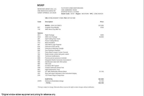 2024 Mercedes-Benz GLC 300 4MATIC Coupe