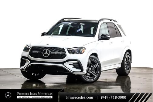 2026 Mercedes-Benz GLE 450 4MATIC