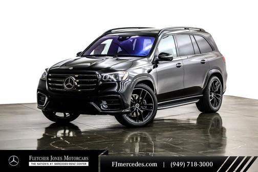 2026 Mercedes-Benz GLS 580 4MATIC