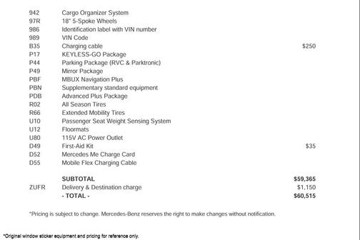 2023 Mercedes-Benz EQB 300 4MATIC